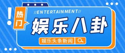 日韩在线中文字幕